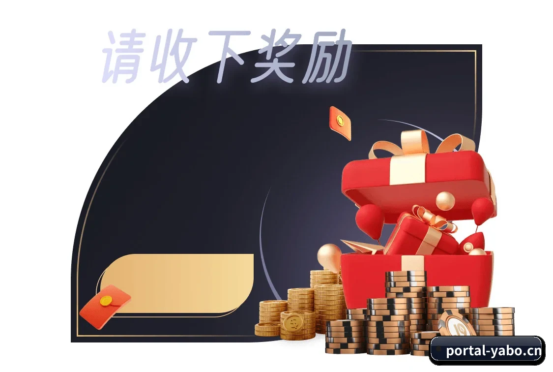 千人千面主队资讯流